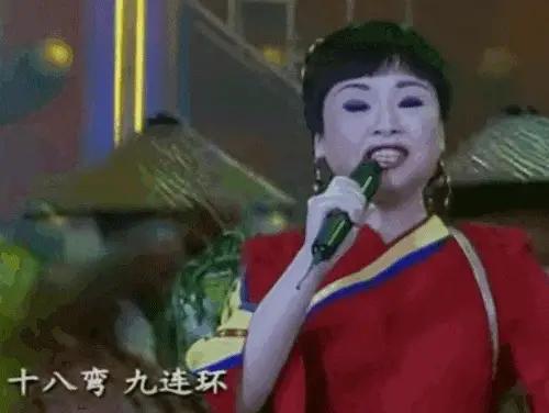 因演唱《山路十八弯》走红，三次登上春晚的李琼，如今销声匿迹-第1张图片-九妖电影