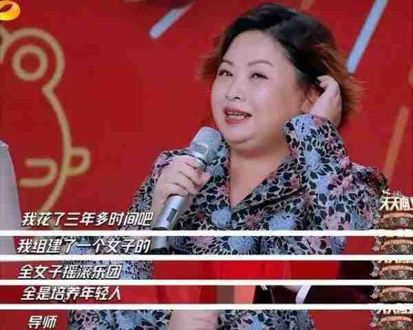 因演唱《山路十八弯》走红，三次登上春晚的李琼，如今销声匿迹-第26张图片-九妖电影