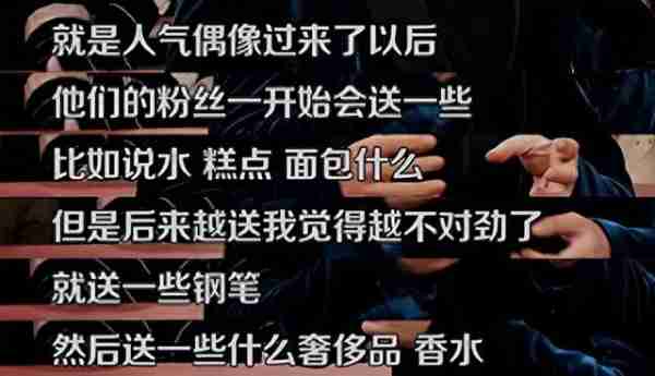 因风波而暂停录制的综艺：蓝台2档节目惹众怒，观众直呼不能忍-第20张图片-九妖电影
