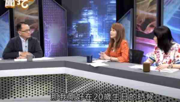 女婿出轨丈母娘,娱乐圈的狗血剧情在蒋萍家上演,20多年不愿和解-第3张图片-九妖电影 女婿出轨丈母娘,娱乐圈的狗血剧情在蒋萍家上演,20多年不愿和解-第3张图片-九妖电影