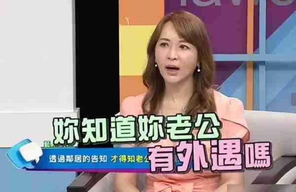 女婿出轨丈母娘,娱乐圈的狗血剧情在蒋萍家上演,20多年不愿和解-第6张图片-九妖电影 女婿出轨丈母娘,娱乐圈的狗血剧情在蒋萍家上演,20多年不愿和解-第6张图片-九妖电影