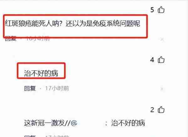 国家一级演员10登春晚，为“红斑狼疮”妻子倾家荡产，满是辛酸泪-第2张图片-九妖电影