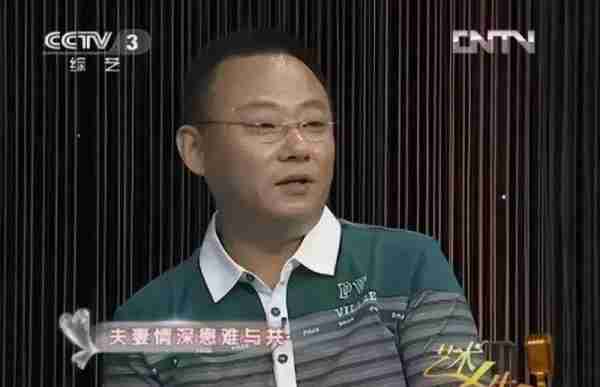 国家一级演员10登春晚，为“红斑狼疮”妻子倾家荡产，满是辛酸泪-第18张图片-九妖电影