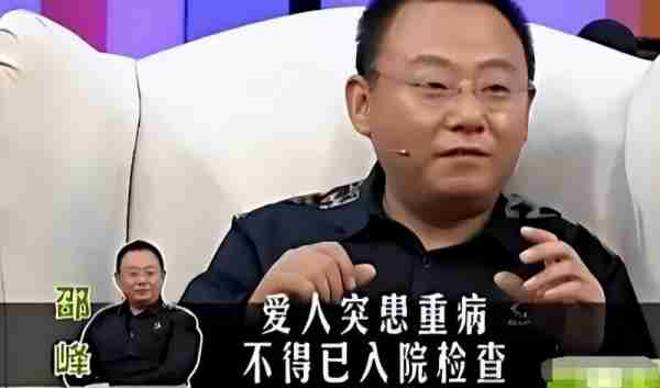国家一级演员九次登春晚，为“红斑狼疮”妻子倾家荡产，满是辛酸-第14张图片-九妖电影