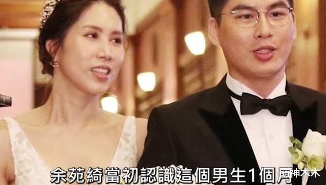女星患癌生下二胎后去世，丈夫骗婚遭逮捕，岳父喊话：希望判久点-第27张图片-九妖电影