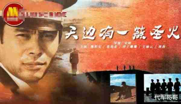 国家一级演员魏积安的“消失”，是娱乐圈的悲哀和损失-第30张图片-九妖电影