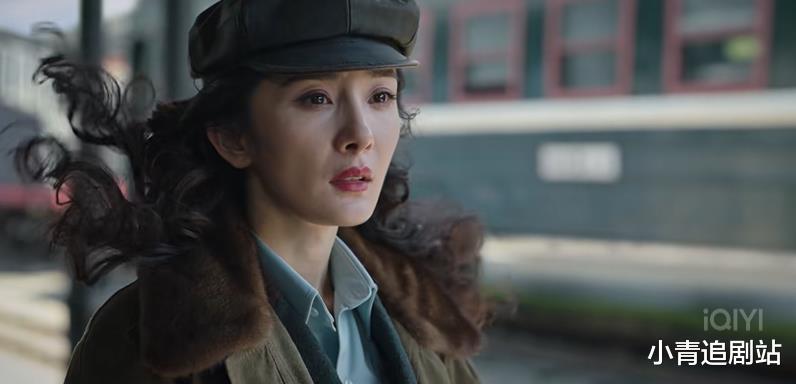 女演员长相多重要？《哈尔滨1944》30岁气质女配爆改村姑，不敢认-第1张图片-九妖电影