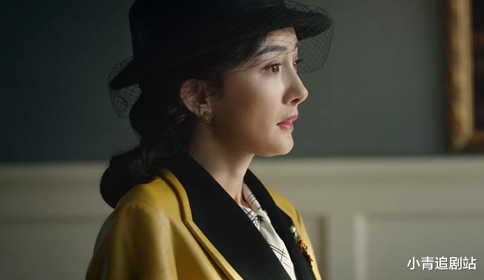 女演员长相多重要？《哈尔滨1944》30岁气质女配爆改村姑，不敢认-第7张图片-九妖电影