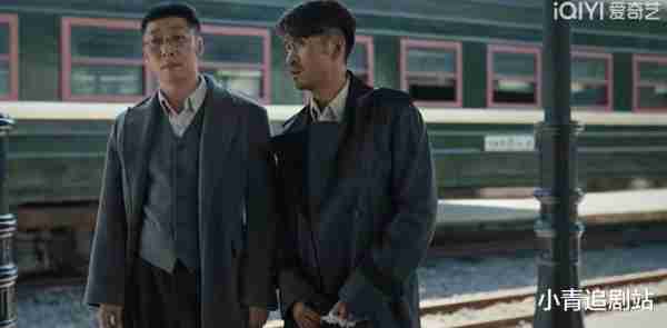 女演员长相多重要？《哈尔滨1944》30岁气质女配爆改村姑，不敢认-第3张图片-九妖电影