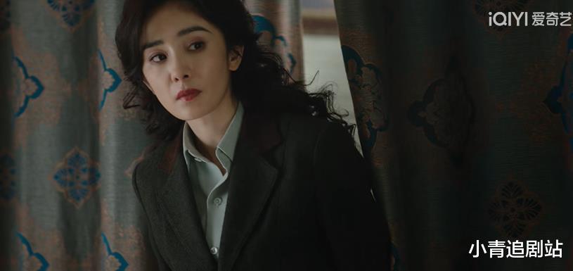女演员长相多重要？《哈尔滨1944》30岁气质女配爆改村姑，不敢认-第8张图片-九妖电影
