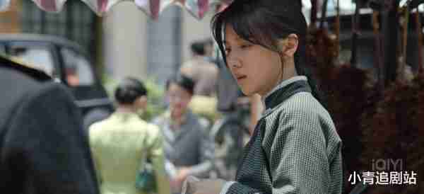 女演员长相多重要？《哈尔滨1944》30岁气质女配爆改村姑，不敢认-第10张图片-九妖电影