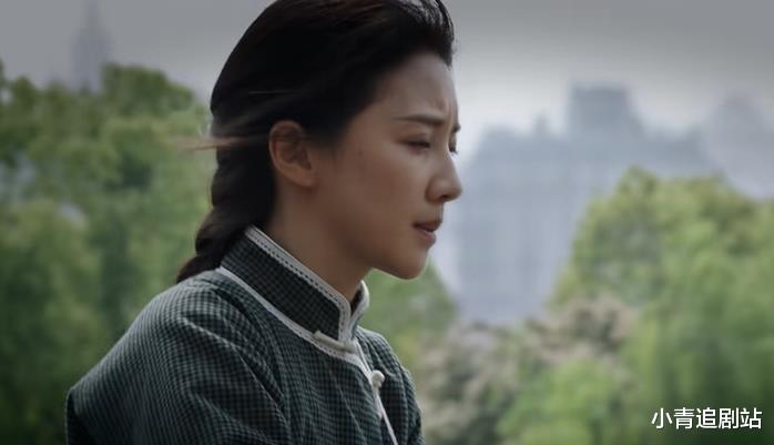 女演员长相多重要？《哈尔滨1944》30岁气质女配爆改村姑，不敢认-第16张图片-九妖电影