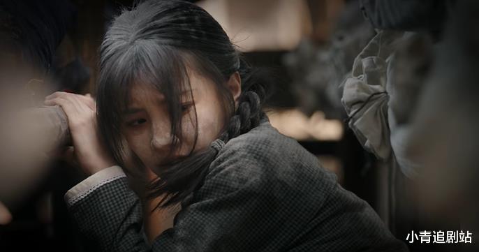 女演员长相多重要？《哈尔滨1944》30岁气质女配爆改村姑，不敢认-第15张图片-九妖电影