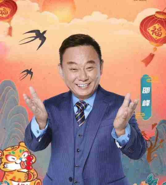 国家一级演员，10登春晚，陪妻子抗病23年，倾家荡产依旧不离不弃_1-第19张图片-九妖电影