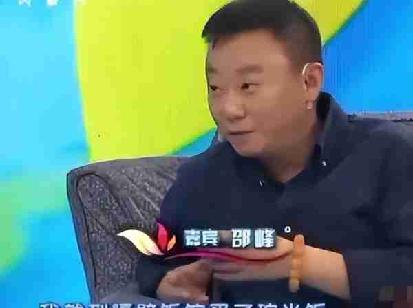 国家一级演员，10登春晚，陪妻子抗病23年，倾家荡产依旧不离不弃_1-第18张图片-九妖电影