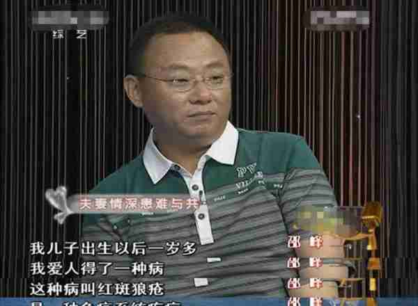 国家一级演员，10登春晚，陪妻子抗病23年，倾家荡产依旧不离不弃_1-第22张图片-九妖电影