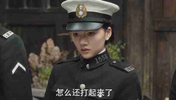 女演员长相有多重要？《群星闪耀时》季太太一亮相，才知道啥叫妩媚动人-第9张图片-九妖电影
