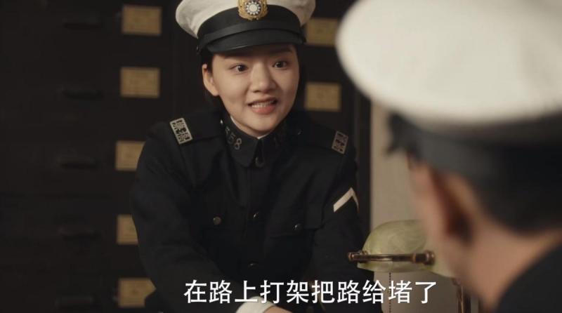 女演员长相有多重要？《群星闪耀时》季太太一亮相，才知道啥叫妩媚动人-第8张图片-九妖电影
