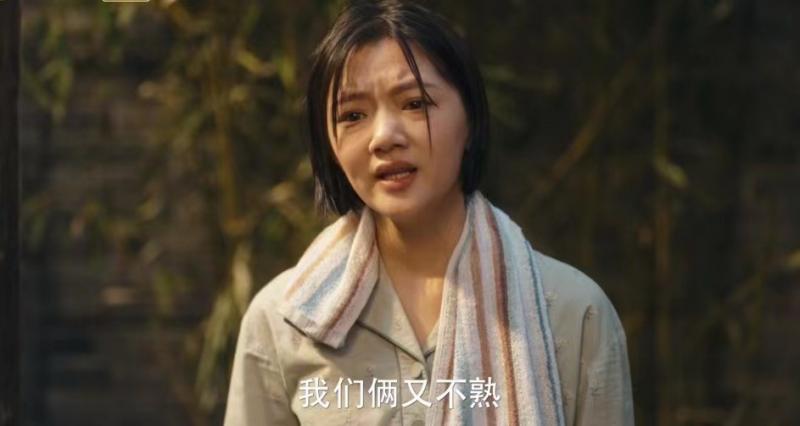 女演员长相有多重要？《群星闪耀时》季太太一亮相，才知道啥叫妩媚动人-第11张图片-九妖电影