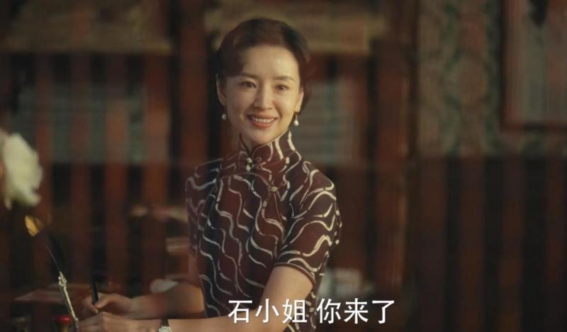 女演员长相有多重要？《群星闪耀时》季太太一亮相，才知道啥叫妩媚动人-第19张图片-九妖电影