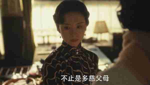 女演员长相有多重要？《群星闪耀时》季太太一亮相，才知道啥叫妩媚动人-第20张图片-九妖电影