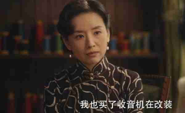 女演员长相有多重要？《群星闪耀时》季太太一亮相，才知道啥叫妩媚动人-第22张图片-九妖电影