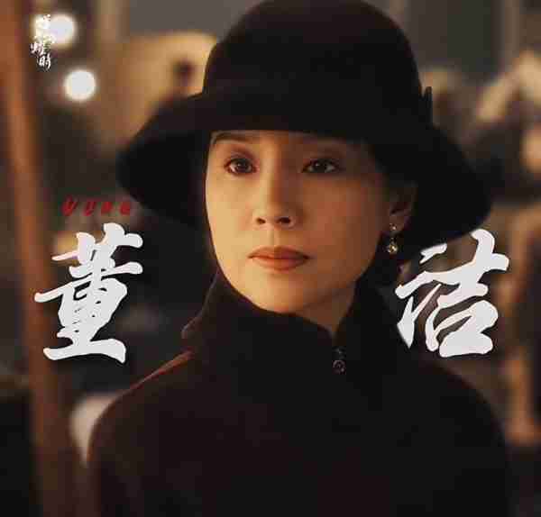 女演员长相有多重要？《群星闪耀时》季太太一亮相，才知道啥叫妩媚动人-第25张图片-九妖电影