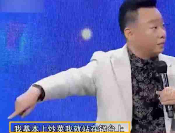 国家一级演员，10登春晚，陪妻子抗癌23年，倾家荡产依旧不离不弃_1-第5张图片-九妖电影