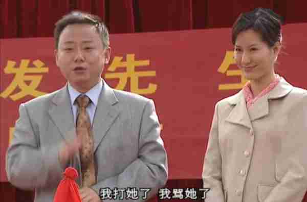 国家一级演员，10登春晚，陪妻子抗癌23年，倾家荡产依旧不离不弃_1-第12张图片-九妖电影
