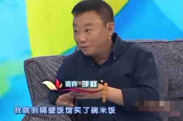 国家一级演员，10登春晚，陪妻子抗癌23年，倾家荡产依旧不离不弃_1-第23张图片-九妖电影