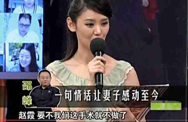 国家一级演员，10登春晚，陪妻子抗癌23年，倾家荡产依旧不离不弃_1-第36张图片-九妖电影