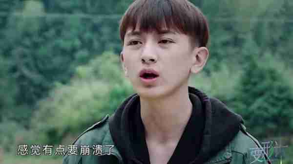 国家忍无可忍终于出手，3档综艺被强制停播，但没一个值得同情-第4张图片-九妖电影