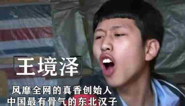 国家忍无可忍终于出手，3档综艺被强制停播，但没一个值得同情-第3张图片-九妖电影