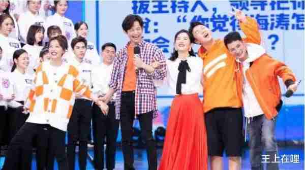 国家终于出手了！4个综艺节目被强制停播，没有一个是冤的-第1张图片-九妖电影