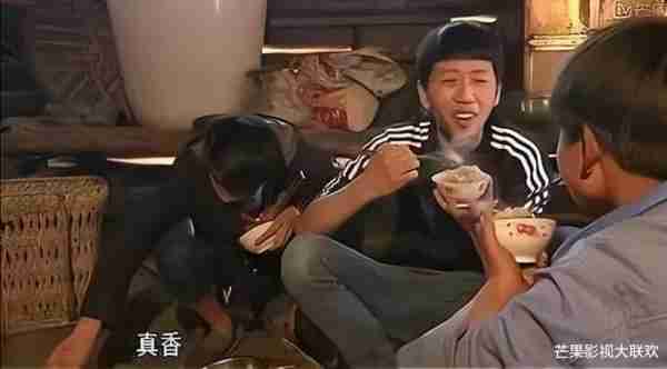 国家终于出手了！6个综艺节目被强制停播，没一个冤的！-第24张图片-九妖电影