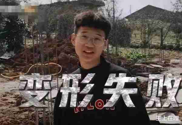 国家终于出手了！三档综艺节目被强制停播，没有一个冤的-第11张图片-九妖电影