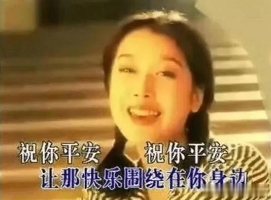 她15岁入伍,深陷包养黄晓明绯闻,巅峰期突然消失,51岁魅力不减-第2张图片-九妖电影 她15岁入伍,深陷包养黄晓明绯闻,巅峰期突然消失,51岁魅力不减-第2张图片-九妖电影