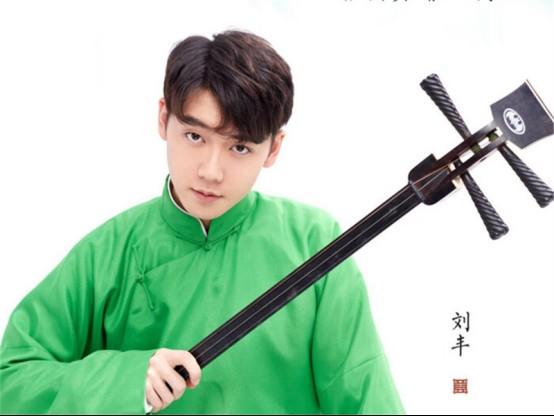 国风美少年中被称为呆萌的选手，颇受张云雷喜欢，形象清新十足-第2张图片-九妖电影