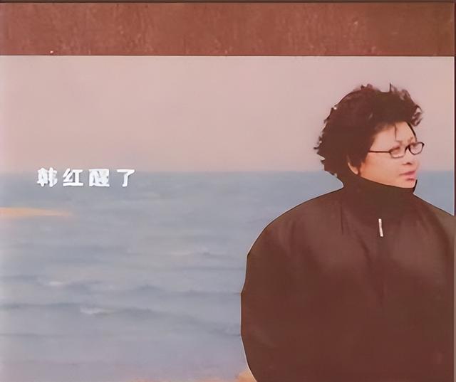 她“骗”了我们30年,韩红父亲原是家喻户晓的他,难怪都不敢得罪-第4张图片-九妖电影 她“骗”了我们30年,韩红父亲原是家喻户晓的他,难怪都不敢得罪-第4张图片-九妖电影