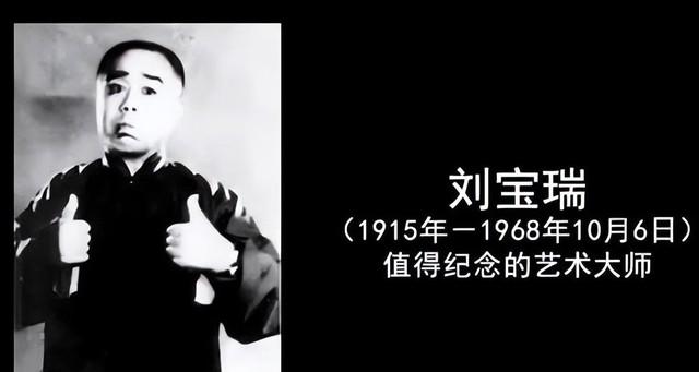 她“骗”了我们30年,韩红父亲原是家喻户晓的他,难怪都不敢得罪-第7张图片-九妖电影 她“骗”了我们30年,韩红父亲原是家喻户晓的他,难怪都不敢得罪-第7张图片-九妖电影
