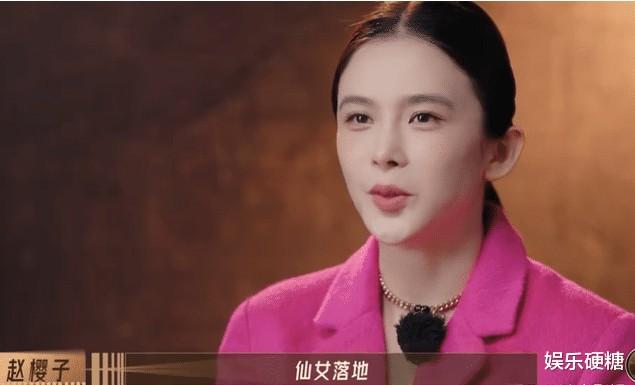 在《无限超越班》，导师比学员难演-第1张图片-九妖电影