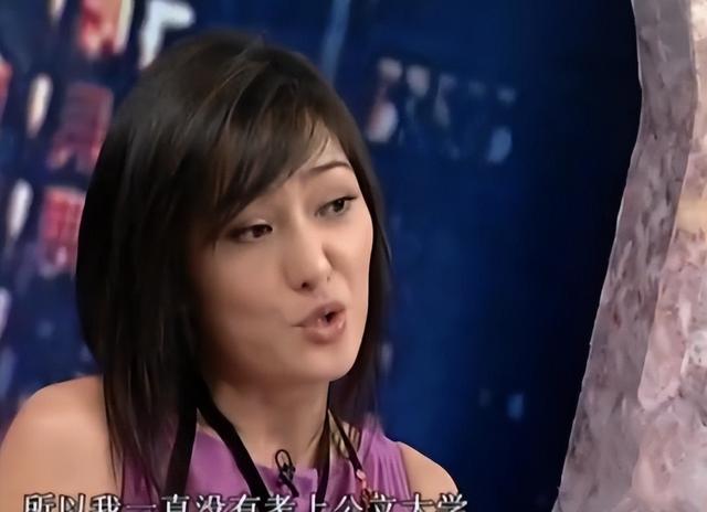 她凭借身材在大陆捞金,翻脸吐槽内地脏乱差,如今嫁入豪门当富婆-第4张图片-九妖电影 她凭借身材在大陆捞金,翻脸吐槽内地脏乱差,如今嫁入豪门当富婆-第4张图片-九妖电影