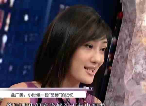 她凭借身材在大陆捞金,翻脸吐槽内地脏乱差,如今嫁入豪门当富婆-第3张图片-九妖电影 她凭借身材在大陆捞金,翻脸吐槽内地脏乱差,如今嫁入豪门当富婆-第3张图片-九妖电影