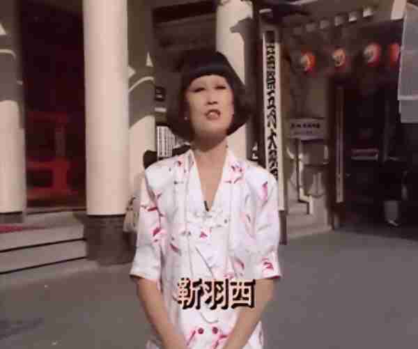 在春晚前排坐了20年的她，到底什么来头？-第3张图片-九妖电影