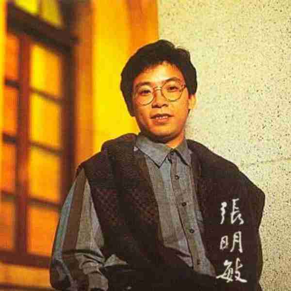 在春晚唱了一首歌，被封杀14年，今身价过亿，全部无偿捐献给祖国-第2张图片-九妖电影
