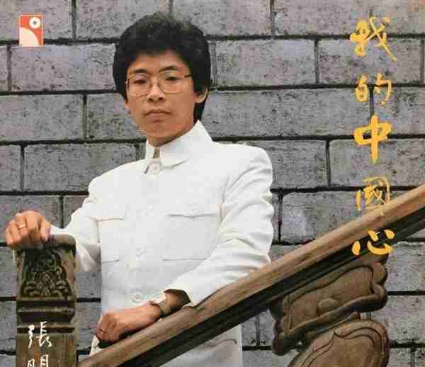 在春晚唱了一首歌，被封杀14年，今身价过亿，全部无偿捐献给祖国_1-第5张图片-九妖电影