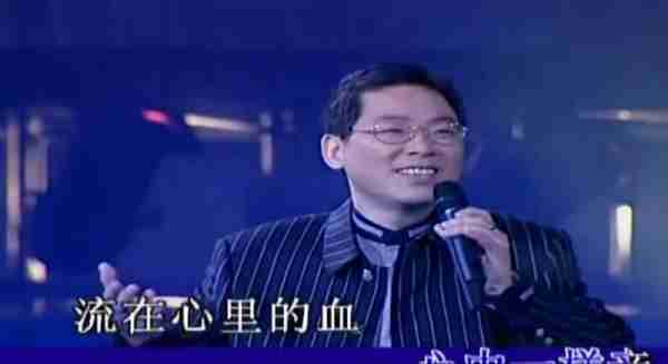 在春晚唱了一首歌，被封杀14年，今身价过亿，全部无偿捐献给祖国_1-第6张图片-九妖电影