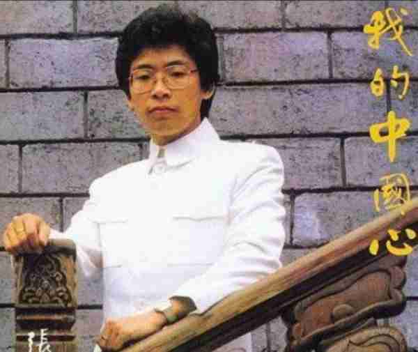 在春晚唱了一首歌，被封杀14年，今身价过亿，全部无偿捐献给祖国_3-第15张图片-九妖电影