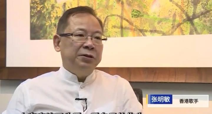 在春晚唱了一首歌，被封杀14年，今身价过亿，全部无偿捐献给祖国_3-第23张图片-九妖电影