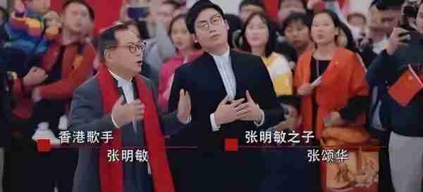 在春晚唱了一首歌，被封杀14年，今身价过亿，全部无偿捐献给祖国_3-第29张图片-九妖电影
